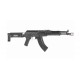 Страйкбольный автомат (LCT) АК-104 Sport ZK-104 AEG (UP)